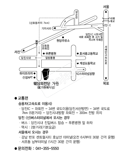 ���������簡�� �൵ ���ڱ� ī�� ûø�� 