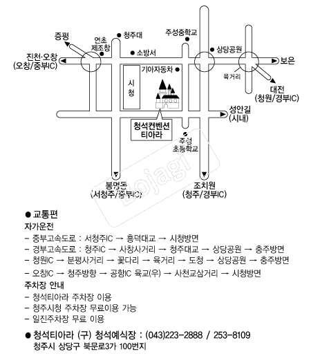 û��������Ƽ�ƶ� �൵ ���ڱ� ī�� ûø�� 