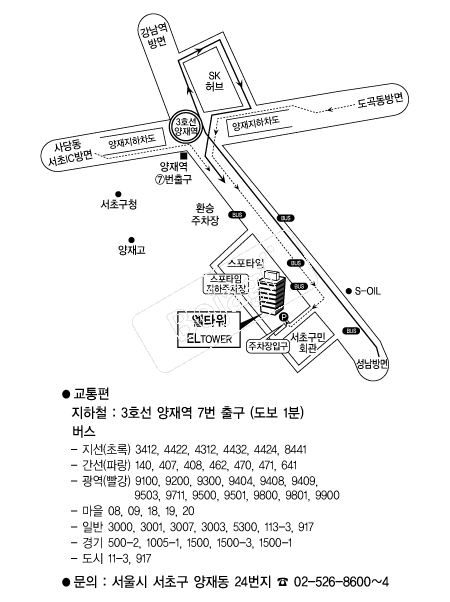 ��Ÿ�� �൵ ���ڱ� ī�� ûø�� 