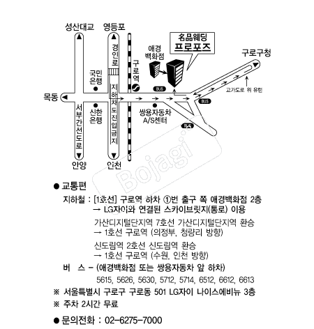 �������� �൵ ���ڱ� ī�� ûø�� 