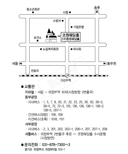 �ڿ�����Ȧ �൵ ���ڱ� ī�� ûø�� 