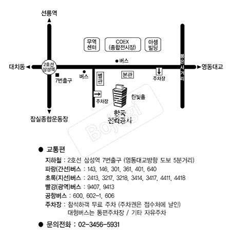 �ѱ����°��� �൵ ���ڱ� ī�� ûø�� 