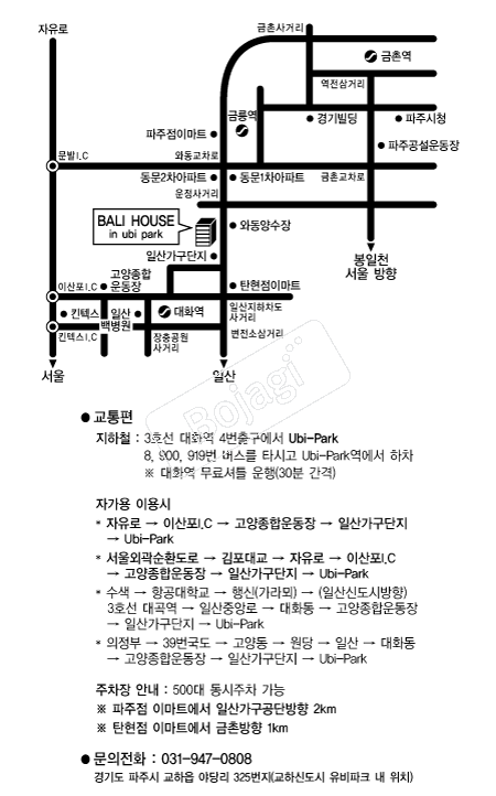 �߸��Ͽ콺 �൵ ���ڱ� ī�� ûø�� 