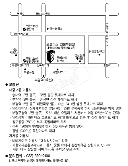���縮��(����) �൵ ���ڱ� ī�� ûø�� 