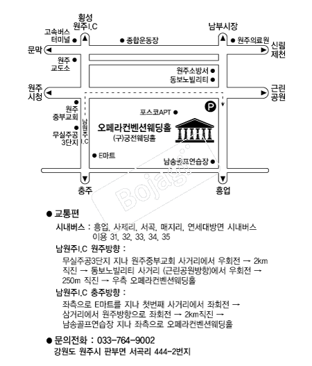 ����������ǿ���Ȧ(����) �൵ ���ڱ� ī�� ûø�� 