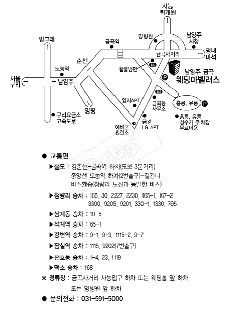 ������������ �൵ ���ڱ� ī�� ûø�� 