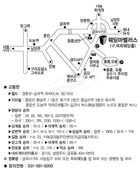 ������������ �൵ ���ڱ� ī�� ûø�� 
