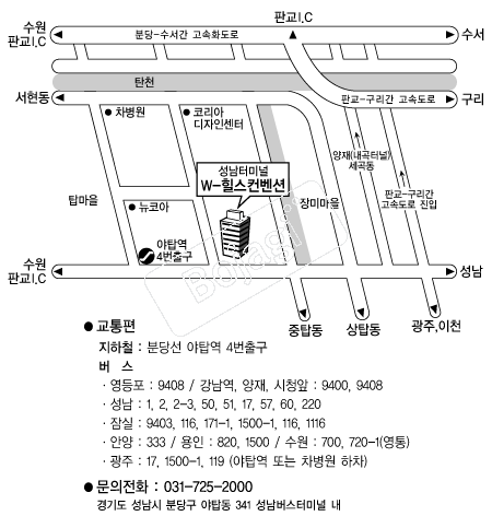 W���������� �൵ ���ڱ� ī�� ûø�� 