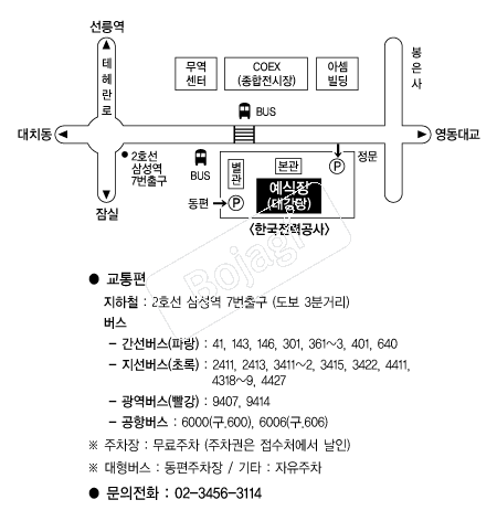 �ѱ����°��� �൵ ���ڱ� ī�� ûø�� 
