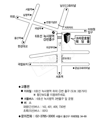 ũ���ȣ�ڿ���Ȧ(����) �൵ ���ڱ� ī�� ûø�� 