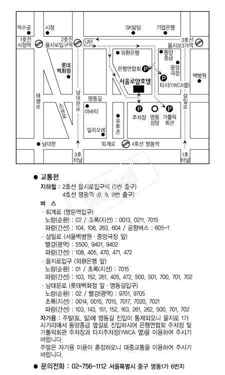 �ξ�ȣ��(����) �൵ ���ڱ� ī�� ûø�� 