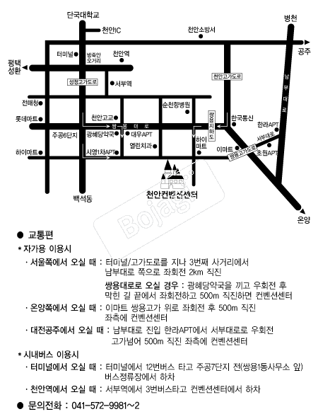 õ�������Ǽ��� �൵ ���ڱ� ī�� ûø�� 