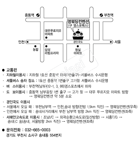 ������ �൵ ���ڱ� ī�� ûø�� 