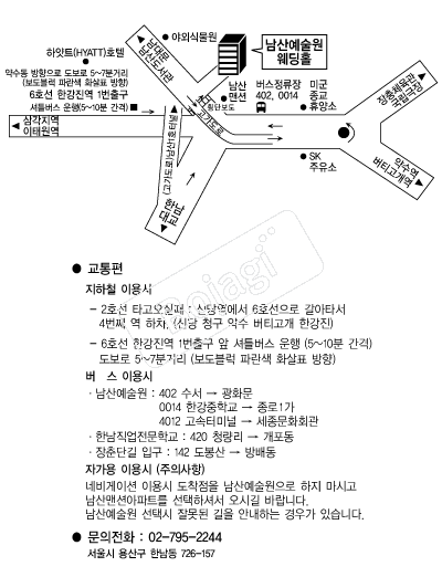 ���꿹��������Ȧ �൵ ���ڱ� ī�� ûø�� 