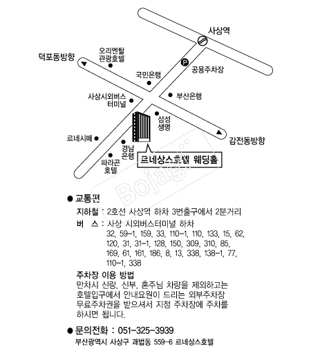 ���׻�ȣ�� �൵ ���ڱ� ī�� ûø�� 