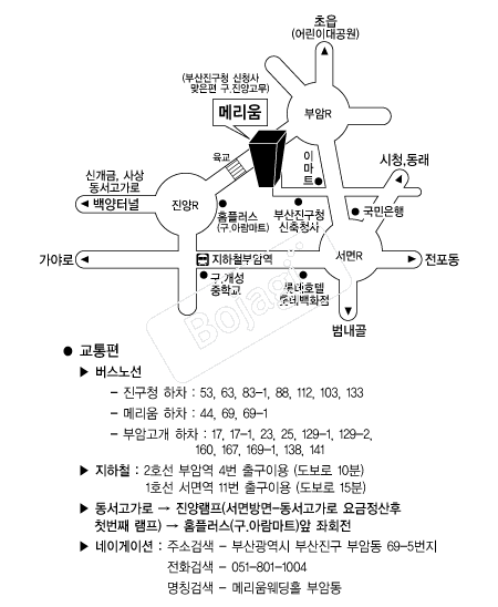 �޸������Ȧ �൵ ���ڱ� ī�� ûø�� 