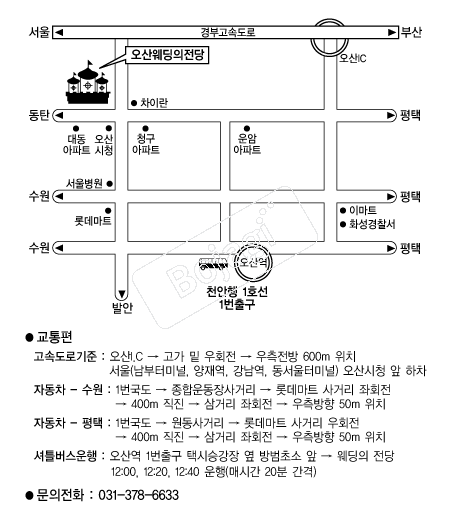 ������������� �൵ ���ڱ� ī�� ûø�� 