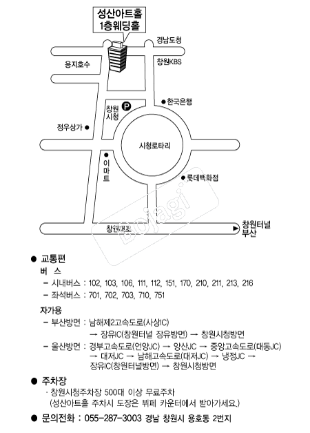 �����ƮȦ �൵ ���ڱ� ī�� ûø�� 