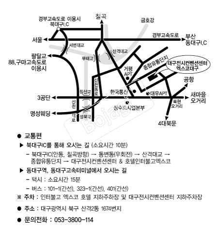 ������ �൵ ���ڱ� ī�� ûø�� 