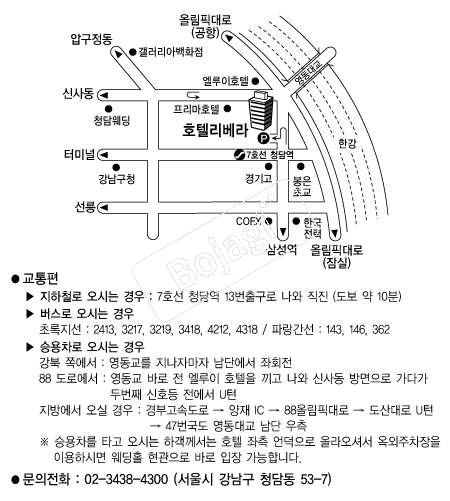 ������ȣ�� �൵ ���ڱ� ī�� ûø�� 