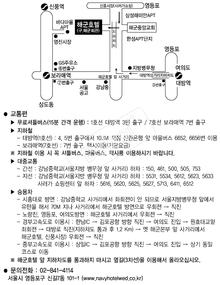 �ر�ȣ�� �൵ ���ڱ� ī�� ûø�� 