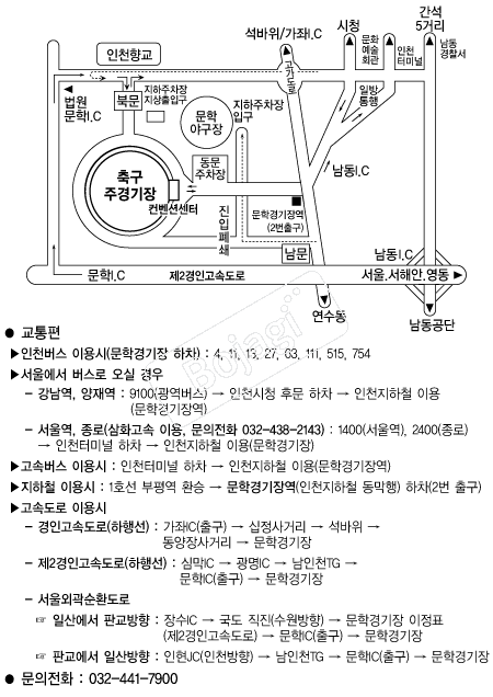 ���п����������Ǽ��� �൵ ���ڱ� ī�� ûø�� 