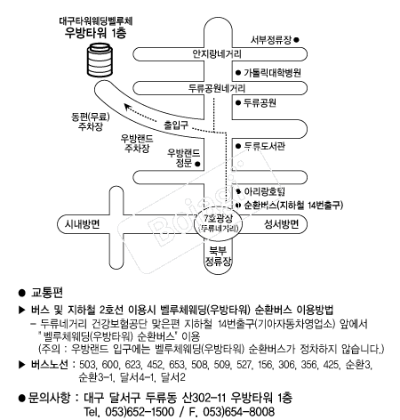 ��������ü �൵ ���ڱ� ī�� ûø�� 