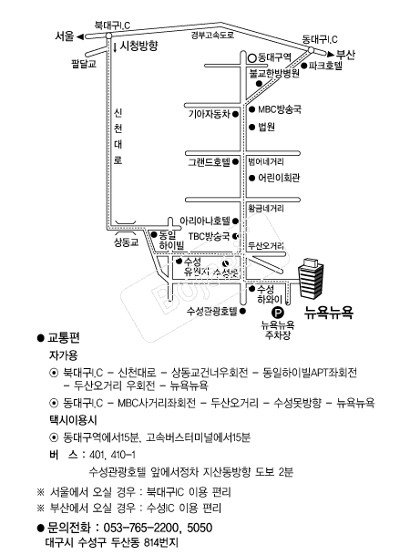 ���崺�� �൵ ���ڱ� ī�� ûø�� 