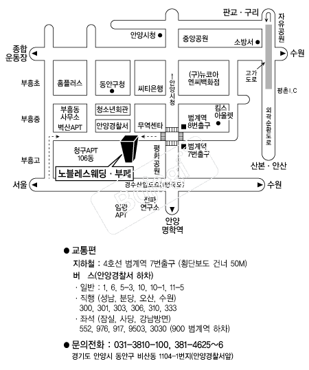 ��������������� �൵ ���ڱ� ī�� ûø�� 