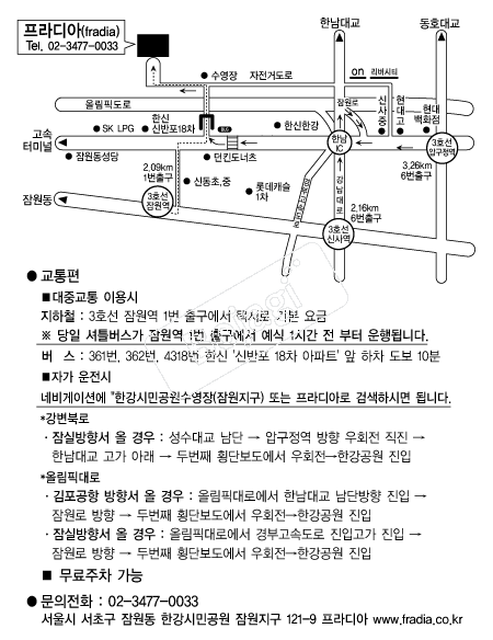 ������ �൵ ���ڱ� ī�� ûø�� 