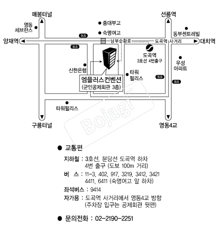 ���÷���(���ΰ���ȸ��) �൵ ���ڱ� ī�� ûø�� 