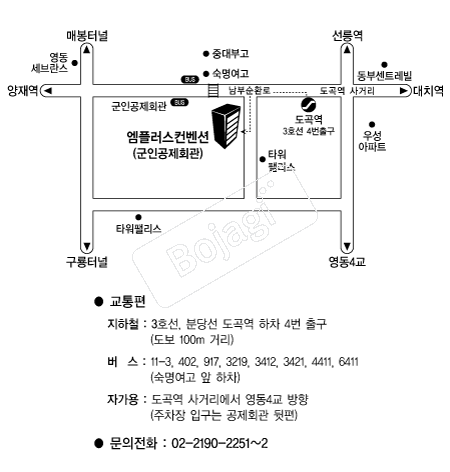 ���÷���(���ΰ���ȸ��) �൵ ���ڱ� ī�� ûø�� 