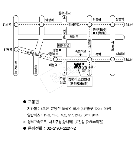 ���÷���(���ΰ���ȸ��) �൵ ���ڱ� ī�� ûø�� 