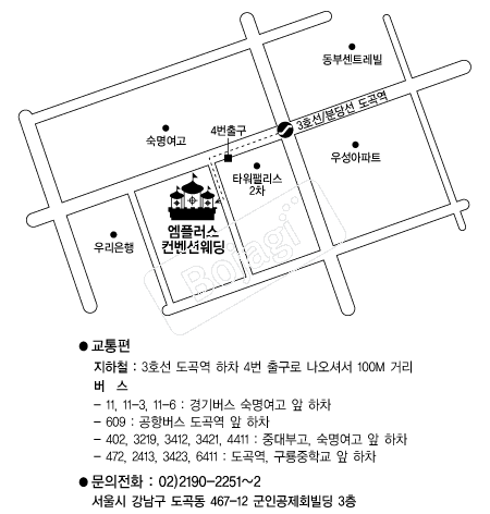 ���÷���(���ΰ���ȸ��) �൵ ���ڱ� ī�� ûø�� 