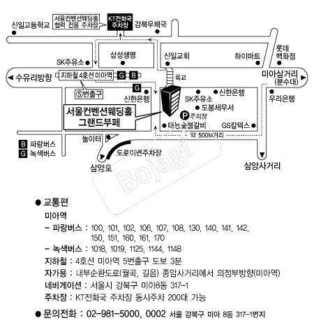 ���������ǿ���Ȧ �൵ ���ڱ� ī�� ûø�� 