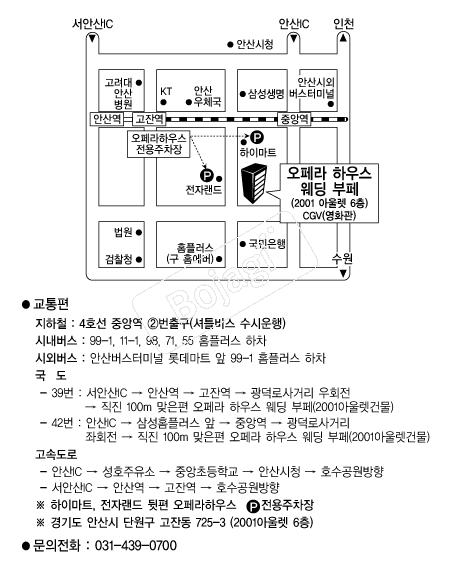 ������Ͽ콺(�Ȼ�) �൵ ���ڱ� ī�� ûø�� 