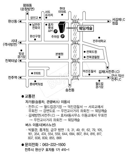����ĳ��(����) �൵ ���ڱ� ī�� ûø�� 