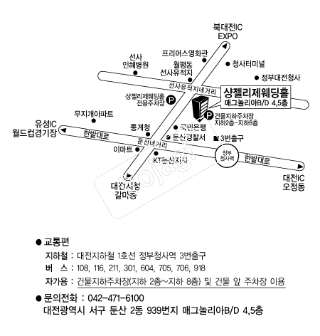 ������������Ȧ �൵ ���ڱ� ī�� ûø�� 