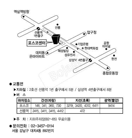 �����ڼ��� �൵ ���ڱ� ī�� ûø�� 