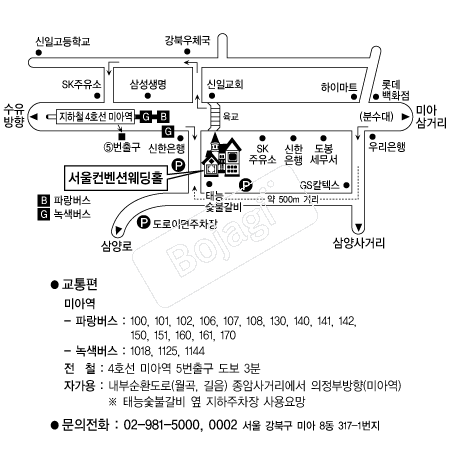 ���������ǿ���Ȧ �൵ ���ڱ� ī�� ûø�� 