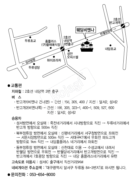 �����񿣳� �൵ ���ڱ� ī�� ûø�� 