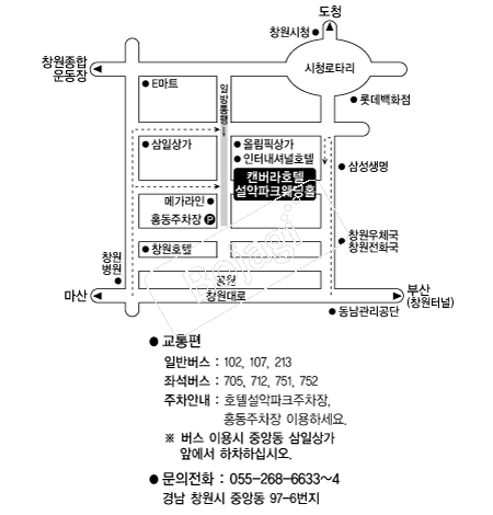ĵ����ȣ�ڼ�����ũ �൵ ���ڱ� ī�� ûø�� 