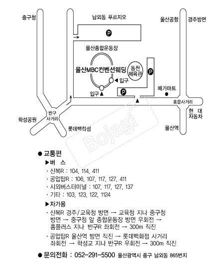 ���MBC������ �൵ ���ڱ� ī�� ûø�� 