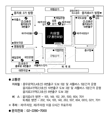 ȣ��PJ �൵ ���ڱ� ī�� ûø�� 