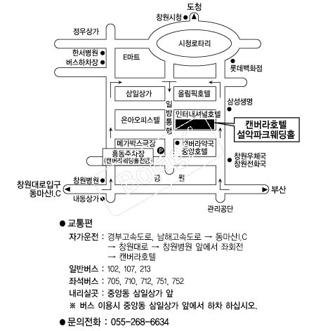 ĵ����ȣ�ڼ�����ũ �൵ ���ڱ� ī�� ûø�� 