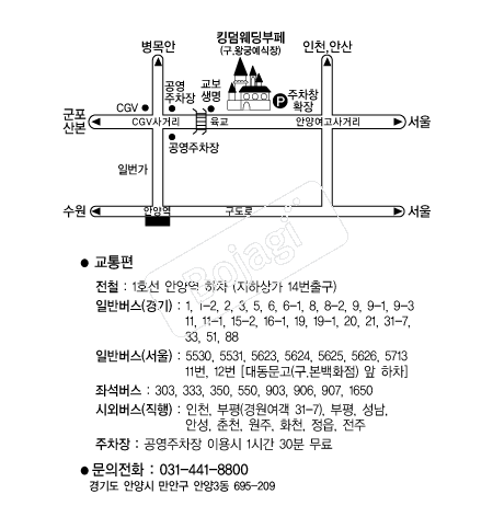 ŷ���������� �൵ ���ڱ� ī�� ûø�� 