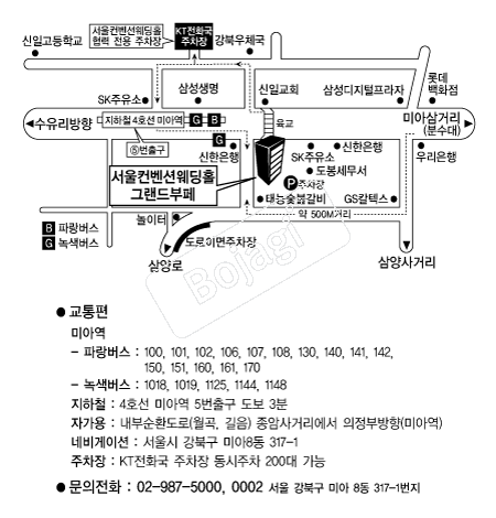 ���������ǿ���Ȧ �൵ ���ڱ� ī�� ûø�� 