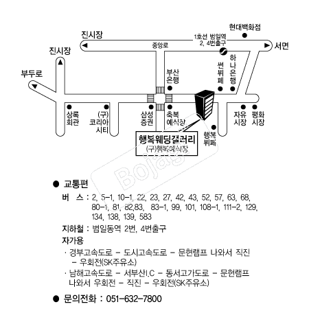 �ູ���������� �൵ ���ڱ� ī�� ûø�� 