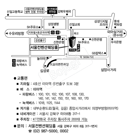 ���������ǿ���Ȧ �൵ ���ڱ� ī�� ûø�� 