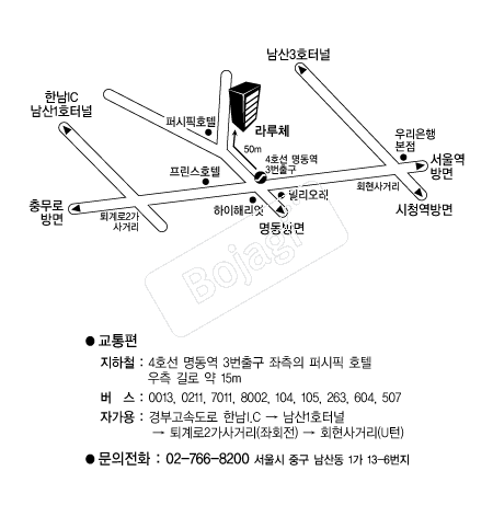 ���ü �൵ ���ڱ� ī�� ûø�� 